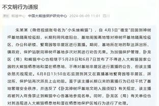 新利官网地址截图4